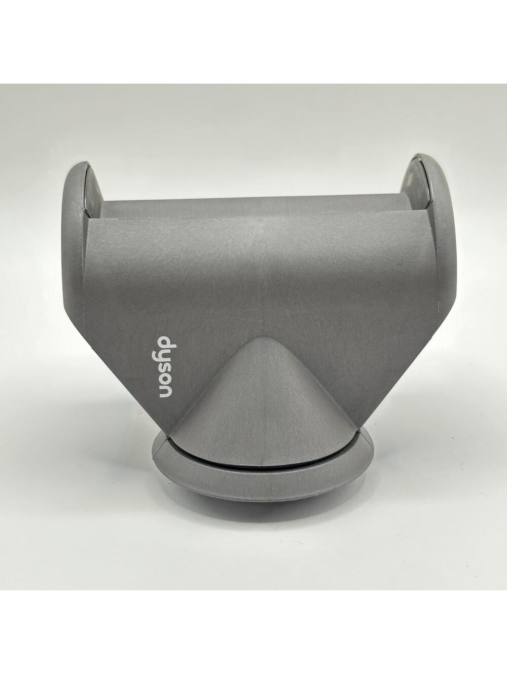 Genuine Dyson Supersonic Flyaway Tool Attachment (971618-01) IRON - Picture 4 of 5